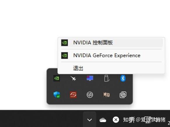 鼠标右键没有显卡控制面板缩略图