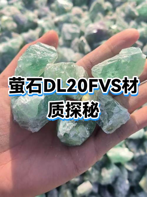 迷你世界的荧光晶体在哪里获得