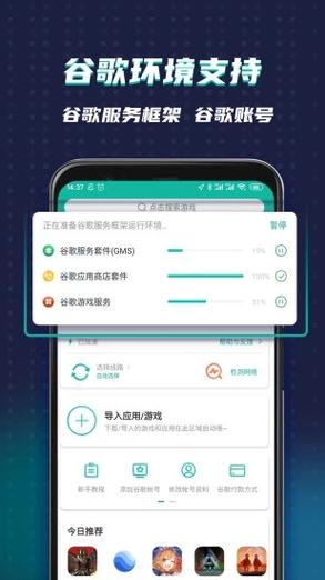长期有效提速包怎么退订截图