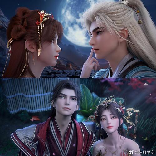 百合双女主师姐修仙小说缩略图