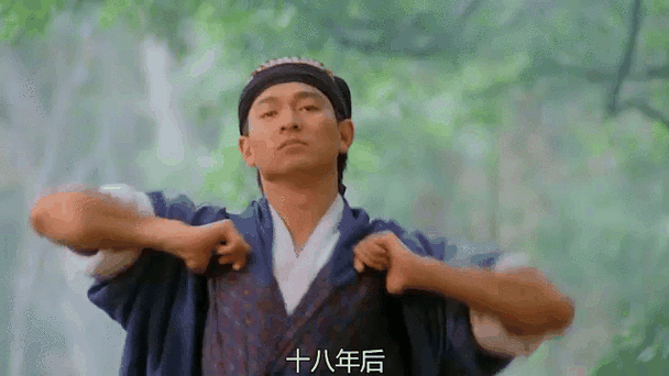 绝代双骄配音演员表图标