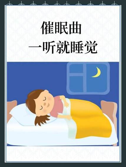催眠app安卓汉化下载图标