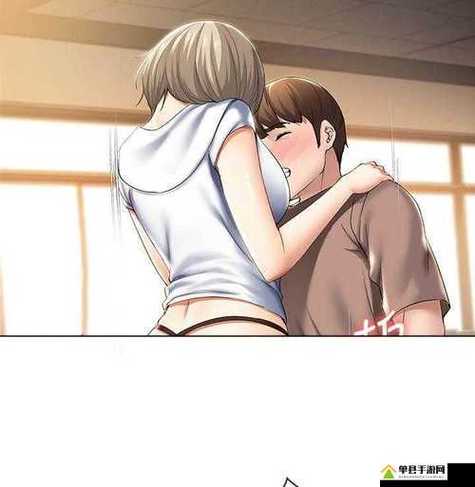 土豪漫画里缩略图
