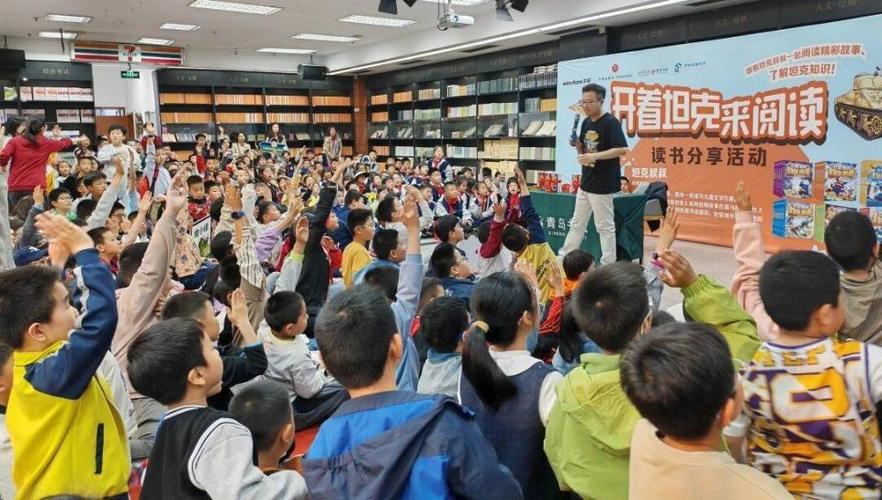 电子书怎么听书图标