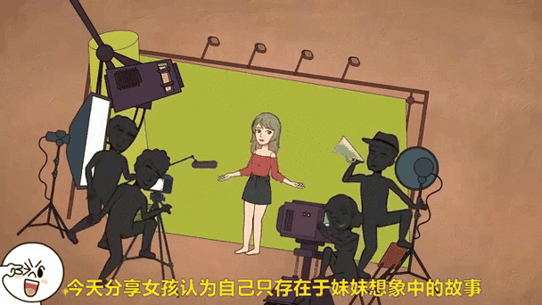 妹妹恶作剧2下载安装游戏截图