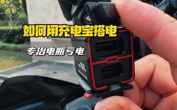 5v2000ma和5v2a截图