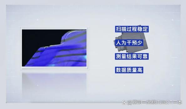 投影仪有竖条条是怎么回事