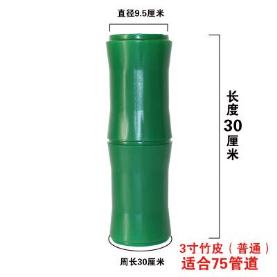 燃气怎么解除绑定截图