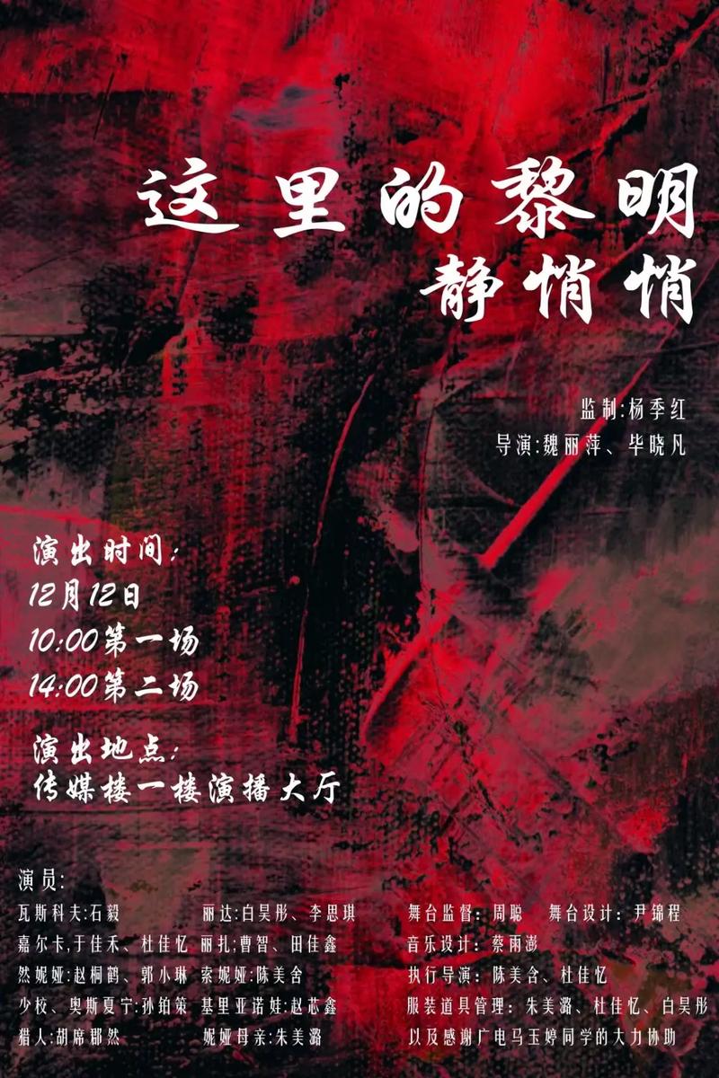 手机可以锁屏录像吗
