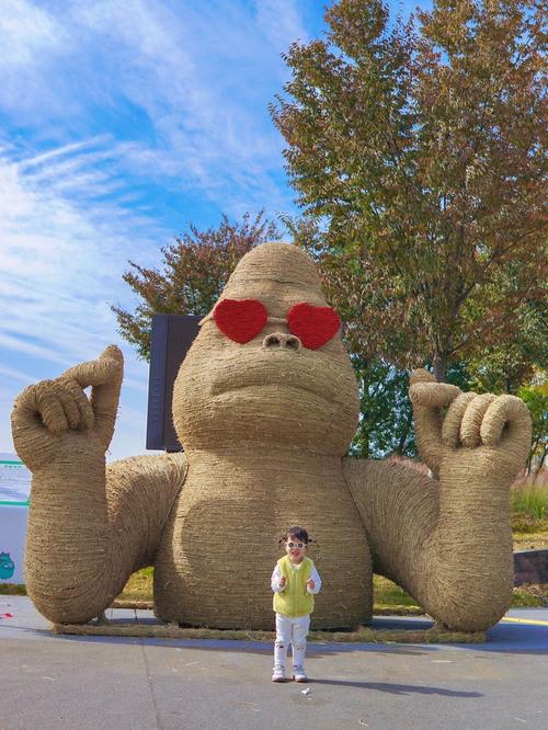 太空娃娃第50集头上的小灌木截图