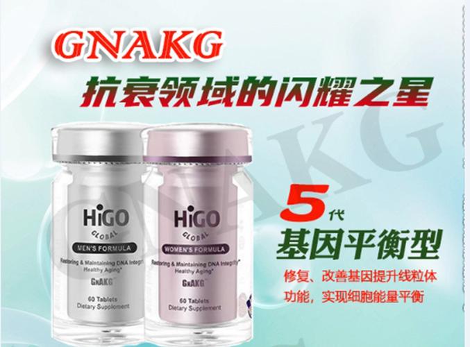 海购akg被国家认可吗图标