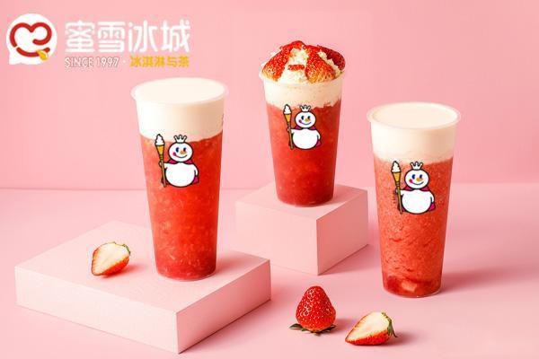 蜜音是什么产品