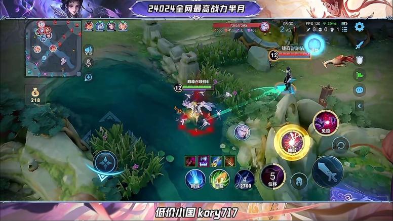 qq音乐巅峰之夜回放在哪图标