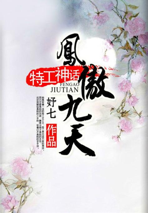 云起书院作家登录入口图标
