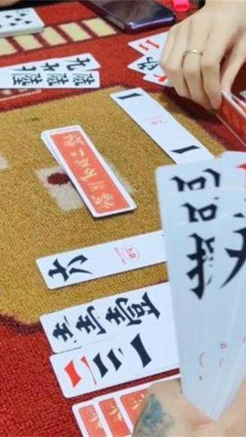 湖南牵手跑胡子下载