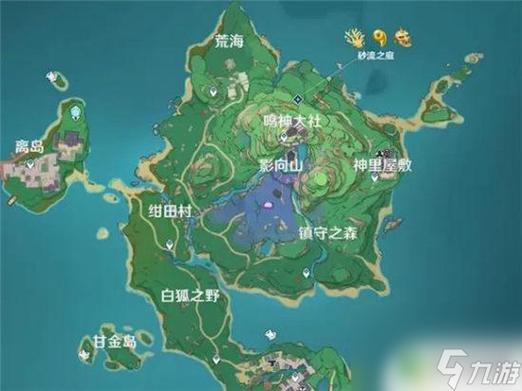 原神稻妻在哪儿缩略图