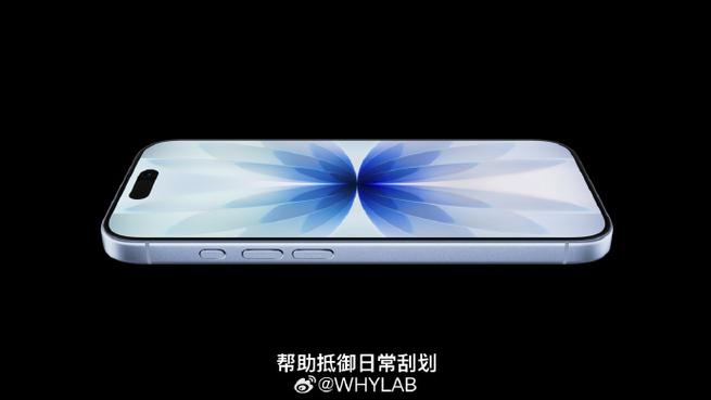 怎么提高手机屏幕刷新率