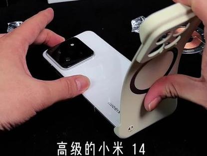 小米14手机可以磁吸充电吗