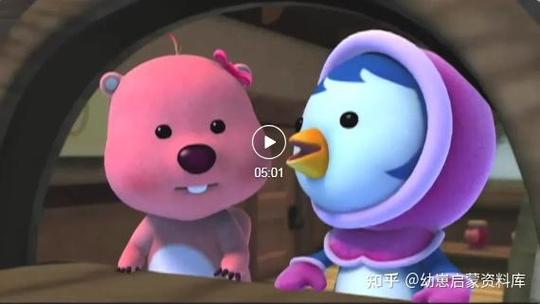 小企鹅App下载