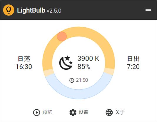 ipad屏幕亮度忽明忽暗怎么解决