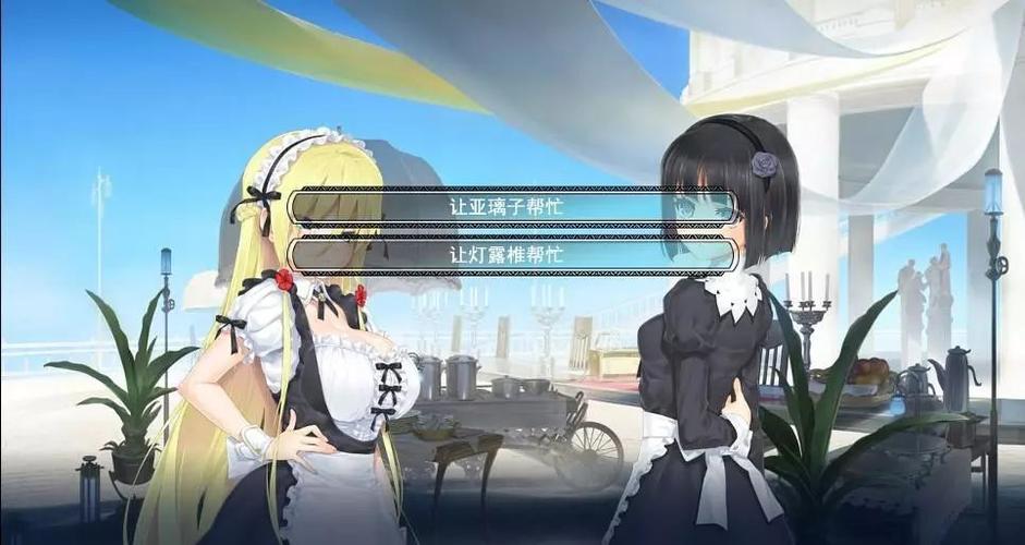 万华镜3全cg存档ons版放在哪