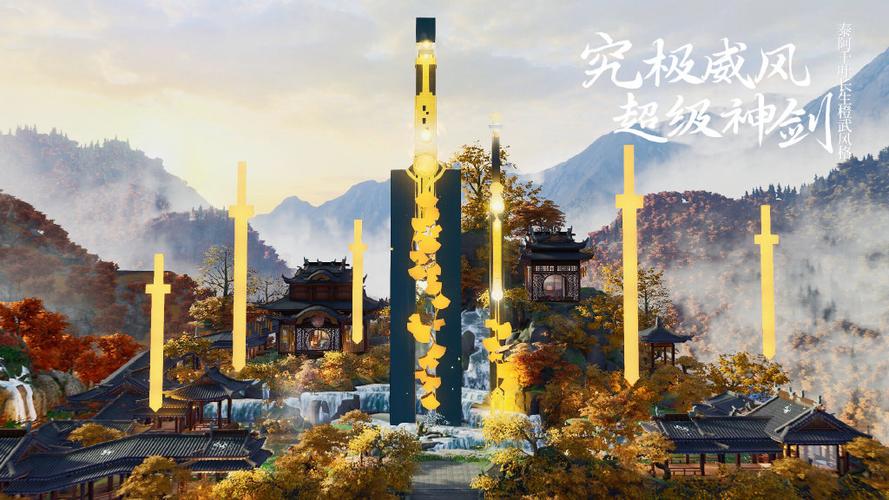 剑网三藏剑pve一键宏图标