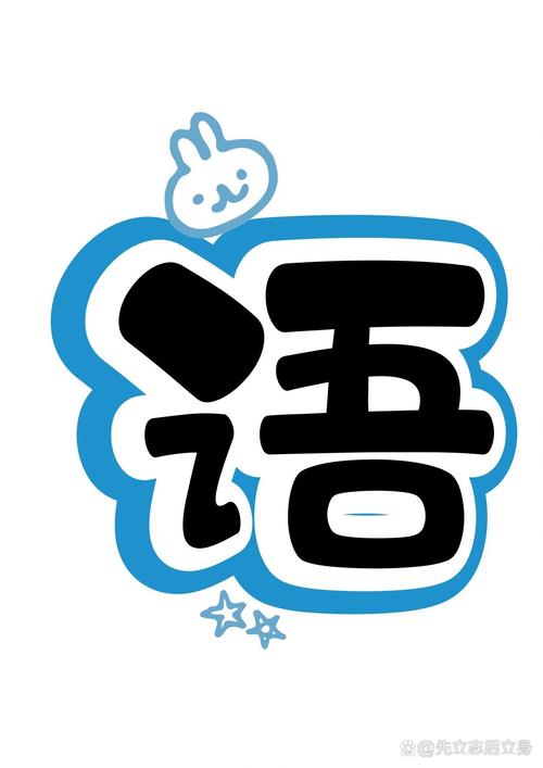 聊天匿名聊天入口