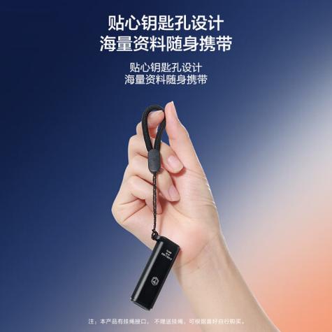oppo手机可以读取u盘吗