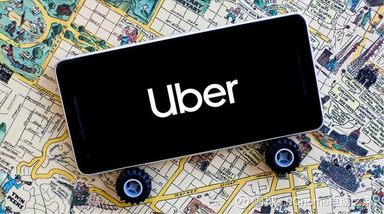 uber国际版下载