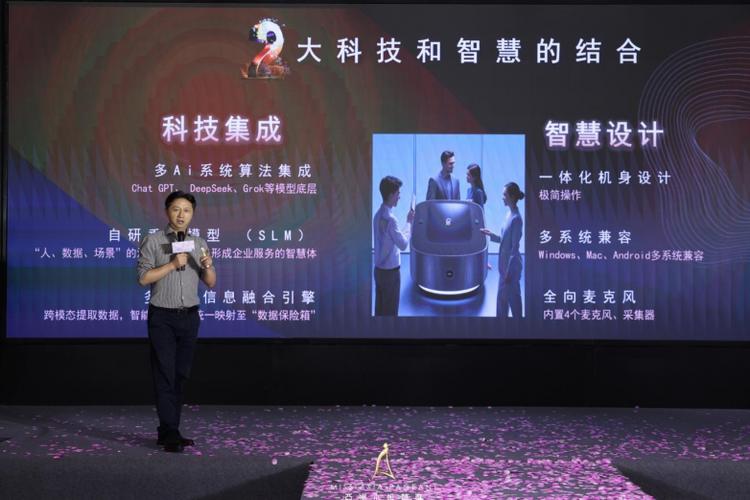腾讯会议40分钟怎么延长缩略图