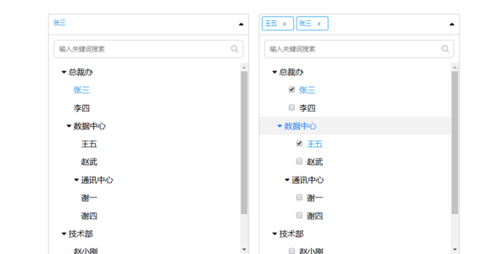 下拉选择项如何设置