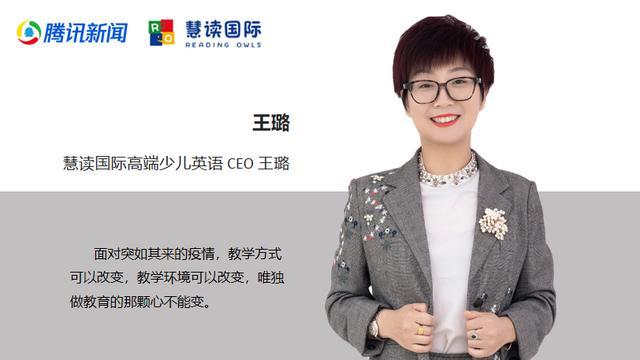 读书神器app图标
