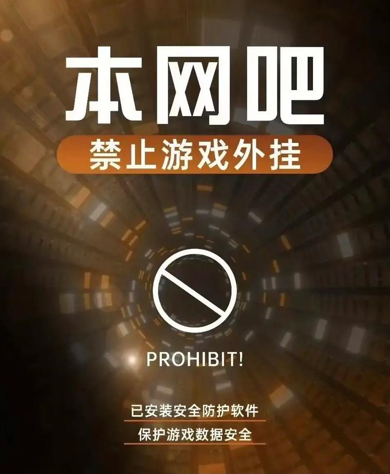 文明重启外挂截图