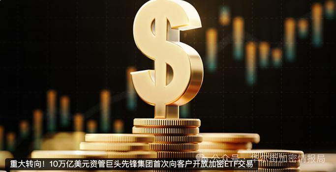 比特币挖矿机缩略图
