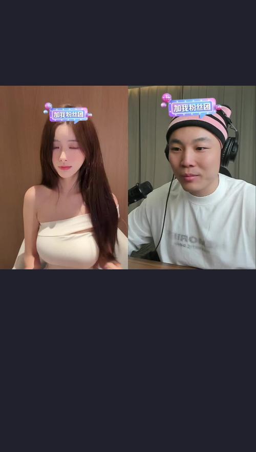 机智的羊咩咩换脸的起源和历史背景截图