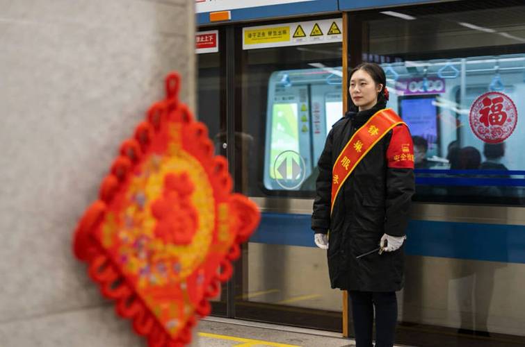 西安地铁包月2026缩略图