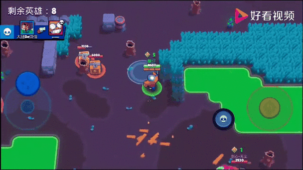 荒野乱斗brawlstars缩略图