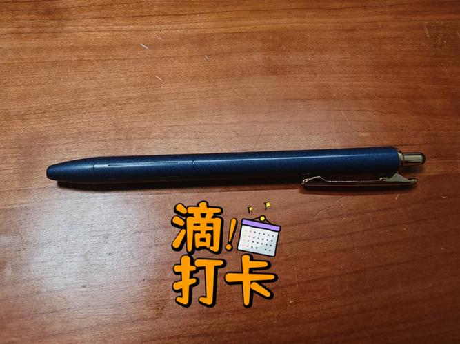 斑马笔最贵十大排名图标