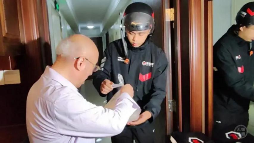 人在家顺丰一般送家里吗截图