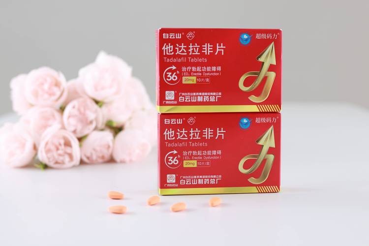 码力是正规平台吗截图
