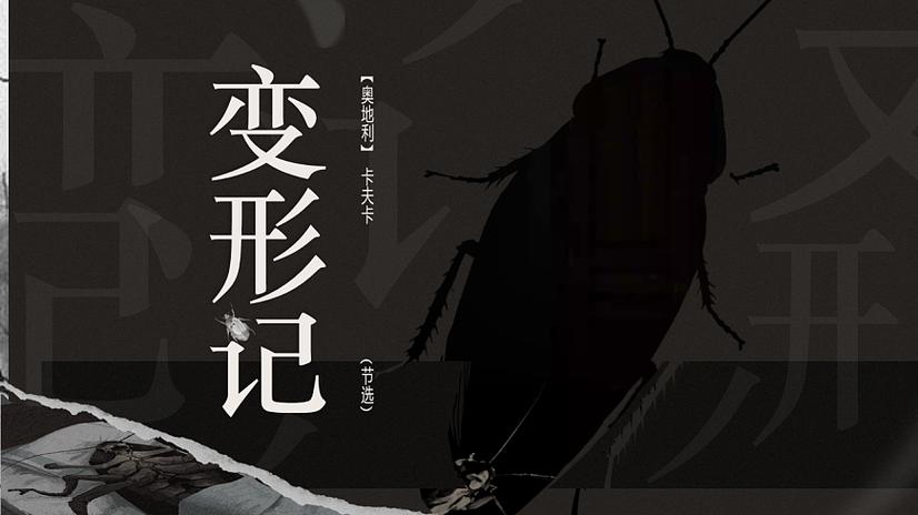 vivo如何改变app图标