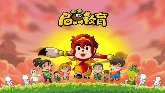 悟空英语免费版下载游戏截图
