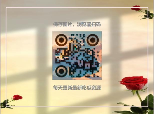 51mh.com最新网站网名是什么游戏截图