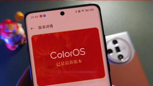 一加升级coloros
