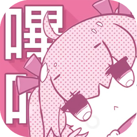 噼咔噼咔app官网下载游戏截图