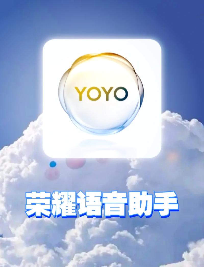 手机声音一会大一会小是什么原因图标