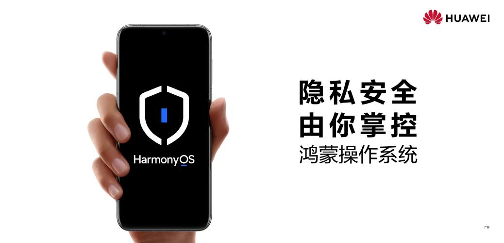 realme不知道密码怎么刷机截图