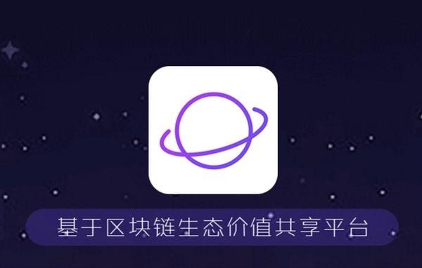我的世界网易版区块显示指令缩略图