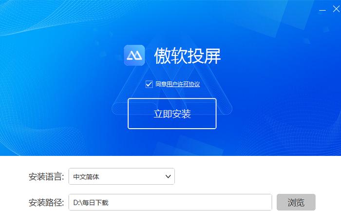ios投屏找不到小米电视缩略图
