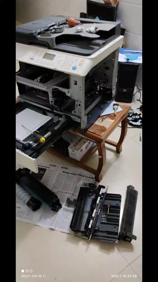 震旦打印机硒鼓清零方法缩略图
